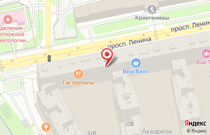 Сервисный центр IVEstore на проспекте Ленина на карте