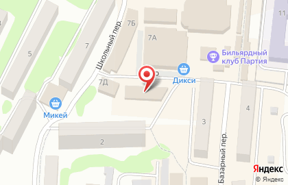 Центр Luxury на карте