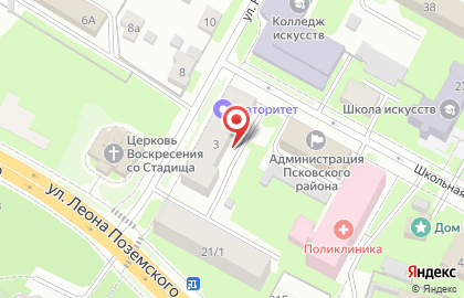 Delivaes на карте