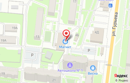 Супермаркет Магнит в Москве на карте