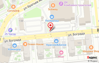 Автостоянка на ул. Бограда, 134/1 на карте