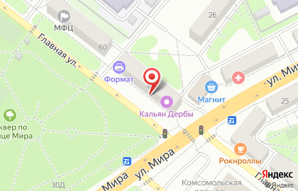 Магазин РусАлка в Казани на карте