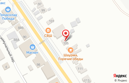 МегаФон в Туле на карте