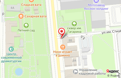 Творческая группа Веры Гуляевой на улице Максима Горького на карте