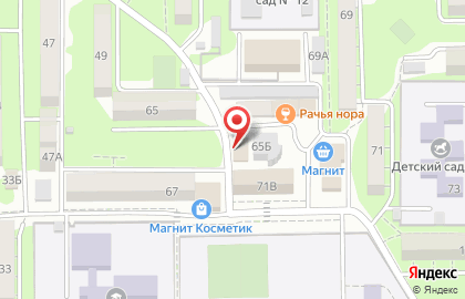 Магазин Рыбный двор в Новороссийске на карте