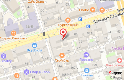 Кредитная компания Микрозайм на Большой Садовой улице на карте