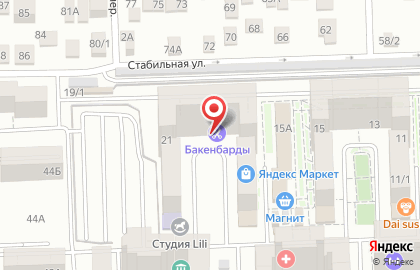 Тонус-центр на Стабильной улице на карте