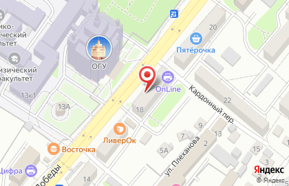 Страховая компания СберСтрахование в Центральном районе на карте