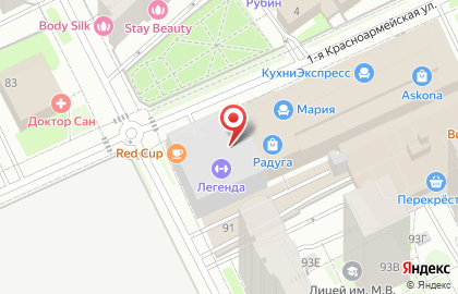 Студия массажа Forma на карте