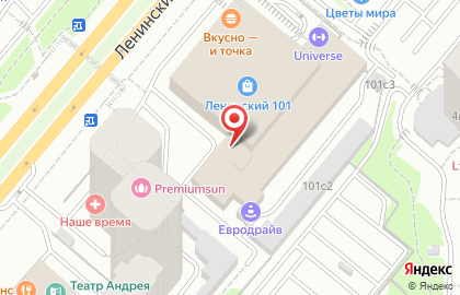 Ногтевая студия Nails2go на Ленинском проспекте на карте