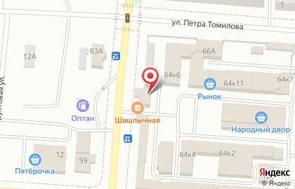 Торгово-строительная компания Реалстрой на улице Пятилетки на карте