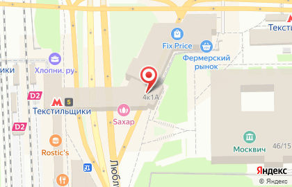 Салон красоты Saxap на Люблинской улице на карте
