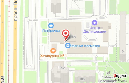 Магазин сантехники Домовод на проспекте Победы на карте