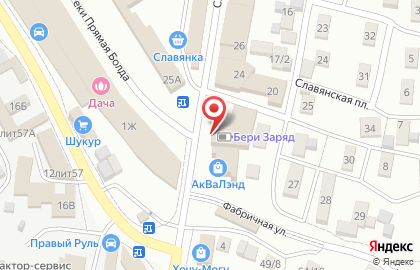 Магазин Fix Price на Славянской площади на карте