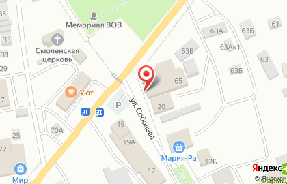 Аптека Фармакопейка в Барнауле на карте