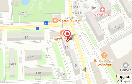 Стоматологический кабинет Владлена на карте