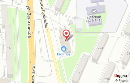 Свердловская автошкола на улице Патриса Лумумбы, 25 на карте