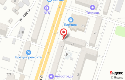 Магазин Гномик в Левобережном районе на карте