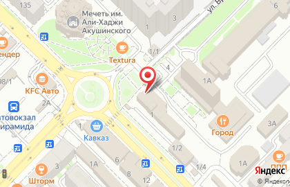 Центр государственных и муниципальных услуг Мои Документы в Ленинском районе на карте