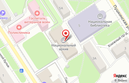 Наркологическая клиника Элизиум на улице Куйбышева на карте