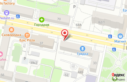 Торгово-производственная компания ТМК на улице Горького на карте