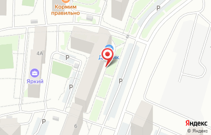 Аптека Фармленд в Уфе на карте
