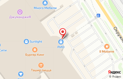 Магазин электроники XStore в Вологде на карте