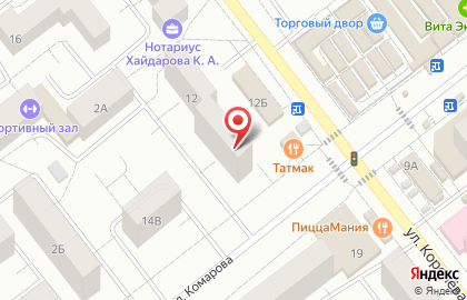 Магазин игрушек в Казани на карте