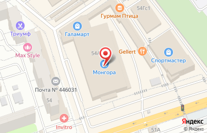 «Otproffi» в Сызрани на карте