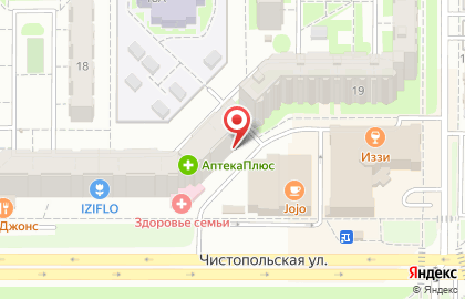 Аптека 24+ в Казани на карте