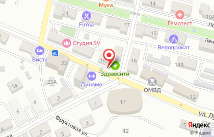 Аптека Здрав@птека на улице Луначарского на карте