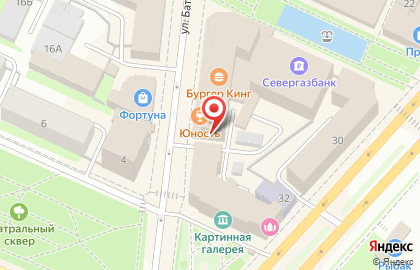 Театрально-концертная касса на улице Батюшкова на карте