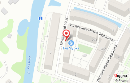 Служба доставки Now на карте