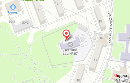 Детский сад №67, г. Ангарск на карте