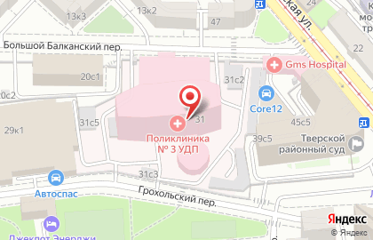 ФГБУ «Поликлиника №3» Управления делами Президента РФ на карте