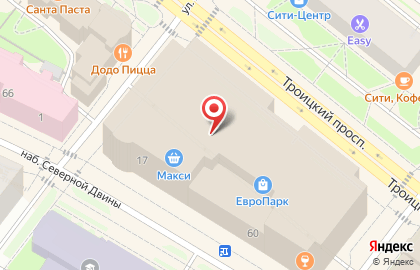Пункт приема заказов ресторана японской кухни Wokki`Da экспресс на карте