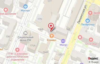 Туристическое агентство Спутник-Гермес на Ленинской улице на карте