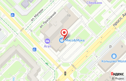 Мастерская по ремонту обуви и изготовлению ключей в Новосибирске на карте