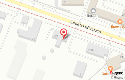 Салон камня Неолит на Советском проспекте на карте