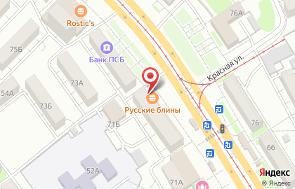 Салон связи МТС на проспекте Ленина на карте
