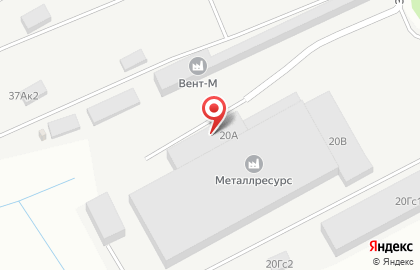 Проектная компания Промгражданпроект-Вологда на карте