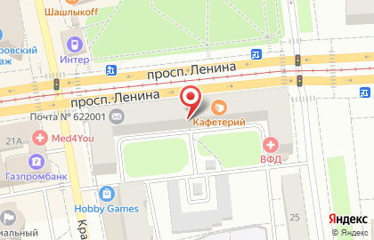 Сервисный центр Эксперт-Тагил на проспекте Ленина на карте