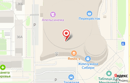 Бар Oxy на карте