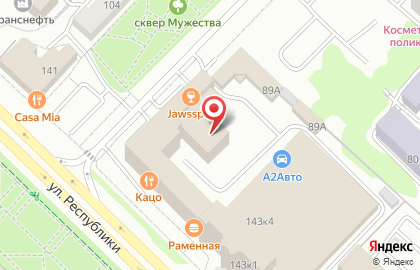 Автомастерская, ИП Макаров С.Н. на улице Республики на карте