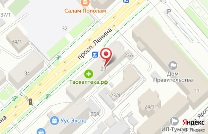 Официальный представитель Якутия и Аэрофлот Карго в г. Якутске Авиа Флайт CARGO на карте