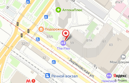 Клиника доказательной диагностики МРТ Альянс на Зыряновской улице на карте