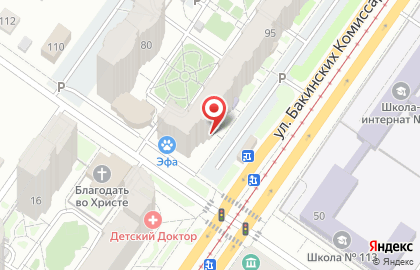 Магазин Красное & Белое на улице Бакинских комиссаров, 95 на карте
