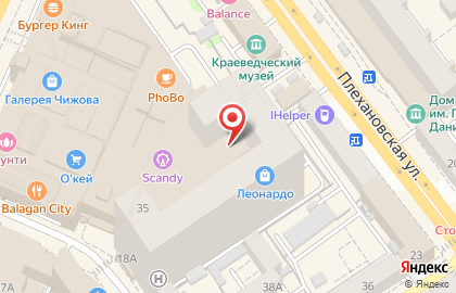 Сеть офф-прайс магазинов Familia на Кольцовской улице на карте