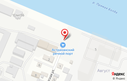 Астраханский речной порт на Августовской улице на карте