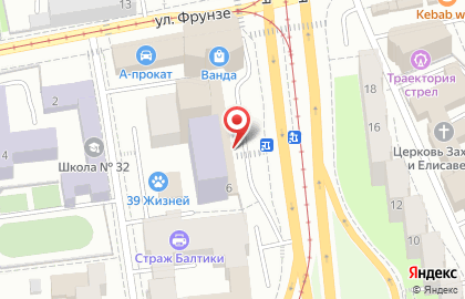 Трикотажное ателье Космос в Ленинградском районе на карте